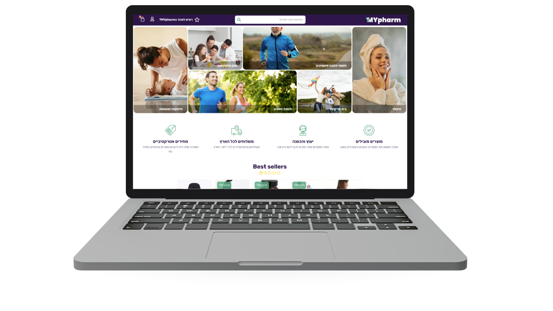 דוגמה לבניית אתר